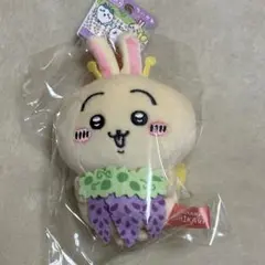 ご当地ちいかわ あしかがフラワーパーク限定 藤の花 うさぎ ぬいぐるみ 20個 ご当地ちいかわ 藤の花 うさぎ あしかがフラワーパーク