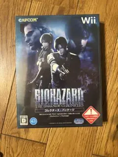 『新品』バイオハザード ダークサイド・クロニクルズ コレクターズ・パッケージ