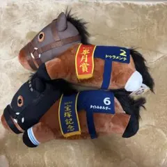 サラブレッドコレクション ねそべりBIG セット