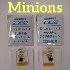 カフェ・ド・クリエ ミニオンズ アクリルチャーム 【送料込み】２種類