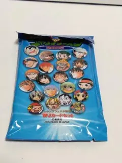 ジャンプフェスタ 特製 2005 WJカードセット 未開封