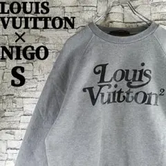 2026年最新】ルイヴィトン トレーナー nigoの人気アイテム - メルカリ