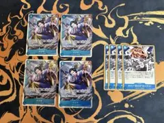 イゾウ SR ST22-002 エース&ニューゲート