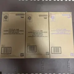 smsp ゲンキダマツリ 孫悟空 ベジータ フィギュアセット