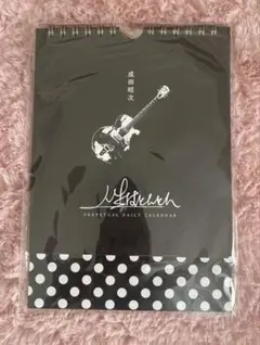 2026年最新】成田昭次グッズの人気アイテム - メルカリ
