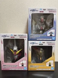 機動戦士ガンダムSEED FREEDOM ヘッド型スピーカー 3種セット