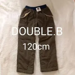 DOUBLE.B　カーゴパンツ　中綿　120cm