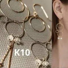 Item thumbnail for item 1450986d-3849-4c2e-8312-f6cced65dcbc