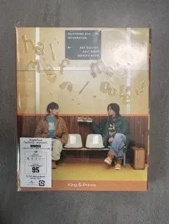 King & Prince halfmoon / moooove!!Tiara盤