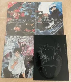 呪術廻戦 アニメ 公式 原画集 3冊セット 呪術廻戦 アニメ 公式 原画集 3冊セット(収納ボックス付き) 呪術廻戦