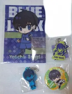 ブルーロック　潔世一　まとめ売りセット