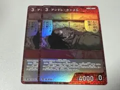 2026年最新】探偵マスターズ プロモの人気アイテム - メルカリ