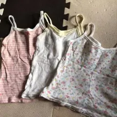 キャミソール肌着　3枚　90センチ