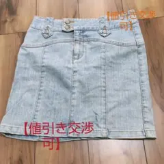 【バーバリーブルーレーベル】ヴィンテージ風 デニム ミニ スカート