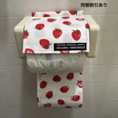 Item thumbnail for item b34d1fbd-1de2-4039-8427-b98de3a21158