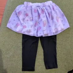 ❦*❦様 ラプンツェル　スカート　ズボン　スパッツ 　130女の子