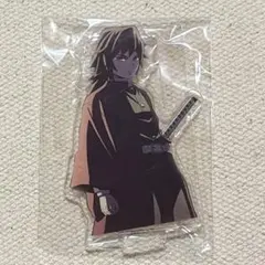 鬼滅の刃　富岡義勇　竈門炭治郎立志編 OP柱登場アクリルスタンド