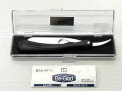 2025年最新】Be-Glad (ビーグラッド)の人気アイテム - メルカリ