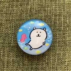 Item thumbnail for item 2c67a392-be51-48a8-9007-ac0b68305026