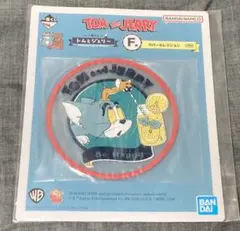 トムとジェリー　一番くじ　F賞ラバーセレクション