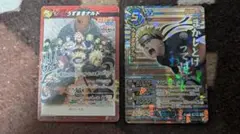 Item thumbnail for item babd26ad-4ef7-4f24-abc8-526bad43c2fe