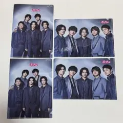 【未使用】King & Prince クリアファイル 4枚セット