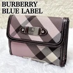 美品✨ BURBERRY BLUE LABEL がま口 折り財布 チェック