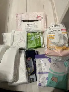 マタニティ 入院準備セット 産褥パッド 破水セット まとめ売り