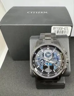 Item thumbnail for item 2442f7c0-a380-4bb6-a41c-2123d0b0dc4c