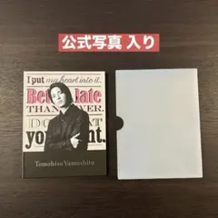山P 山下智久 梨和也 公式写真フォトア ルバム