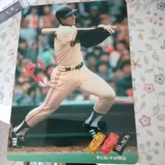 2026年最新】原辰徳 下敷きの人気アイテム - メルカリ