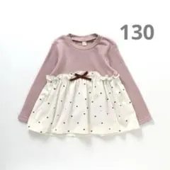 アプレレクール ワッフルドッキングフレアTシャツ