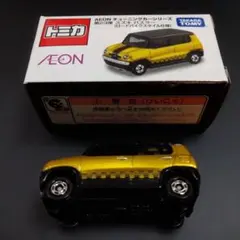 トミカAEONチューニングカーシリーズ　スズキハスラー