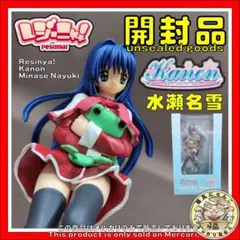 2025年最新】水瀬名雪フィギュアの人気アイテム - メルカリ