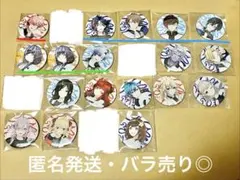 アイドリッシュセブン アイナナ EXPO 缶バッジ 四葉環 - メルカリ