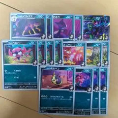 マリィのオーロンゲex デッキパーツ