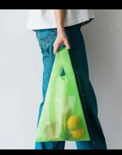 【新品未使用】DEAN&DELUCA ショッピングバッグEVA ライムグリーン