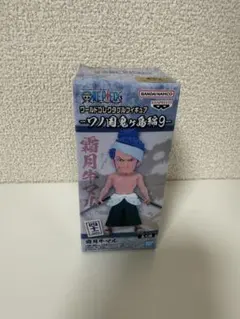 ワンピース ワールドコレクタブルフィギュア 第9弾 お値下げ‼️