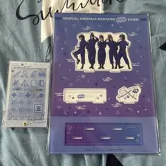 Item thumbnail for item 3aff7675-3339-46b4-aa33-753618b557ea