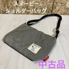 スヌーピー　ショルダーバック　グレー　カバン　ショルダー　PEANUTS バック
