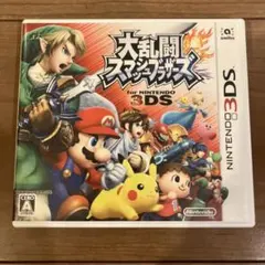 3DS 大乱闘スマッシュブラザーズ for ニンテンドー3DS
