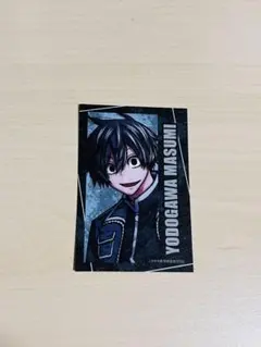 桃源暗鬼 コレクターズカード 淀川真澄 10枚 - メルカリ