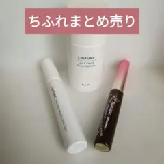 ちふれ リキッドファンデ、マスカラ 、ヒロインメイクマスカラ