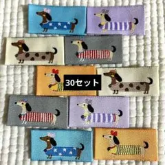 Item thumbnail for item 86b0caa5-d9c9-4ef9-b1c9-3e246219df2f