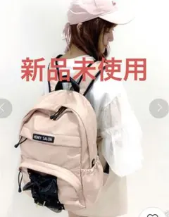 【Honey Salon】オーガンジーレースアップリュック　ハニーサロンのサムネイル