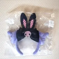 サンリオ　シークレット　ミニカチューシャ　パーティー②　クロミ