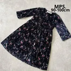 【美品】MPS. キッズ ワンピース 90 100 Sサイズ