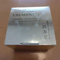2026年最新】潤みどの人気アイテム - メルカリ