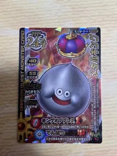 Item thumbnail for item d3f25b44-ef6f-4784-afb3-c4e35f504641