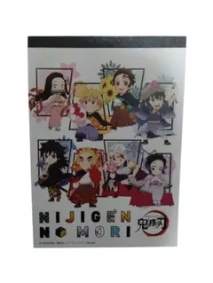 Item thumbnail for item e28d4e51-5a4b-483a-a10c-5da61a3bce1c